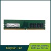 Память Kingston 8GB DDR4 2666MHz KVR26N19S8/8 {PC4-21300,CL19}
